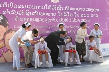 ເປີດຂະບວນການໃຫ້ວັກຊິນ ປ້ອງກັນພະຍາດແຫ່ງຊາດ ໂປລີໂອ