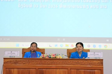 ສະຫະພັນແມ່ຍິງ ທຫລ ຫວນຄືນມູນເຊື້ອວັນແມ່ຍິງສາກົນ