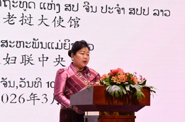 ປາຖະກະຖາ ທັດສະນະທີ່ສໍາຄັນກ່ຽວກັບວຽກງານແມ່ຍິງຂອງສະຫາຍ ສີຈິ້ນຜິງ