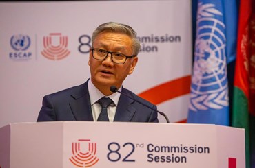 ກອງປະຊຸມຄະ​ນະ​ກຳ​ມາ​ທິ​ການ​ເສດ​ຖະ​ກິດ-ສັງ​ຄົມປະ​ຈຳ​ພາ​ກ​ພື້ນ​ອາ​ຊີ-ປາ​ຊີ​ຟິກສະໄໝທີ 82