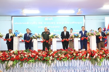 ຄໍາມ່ວນ ປະກາດສ້າງຕັ້ງ 6 ຕາແສງ ທີ່ຂຶ້ນກັບເມືອງຫີນບູນ