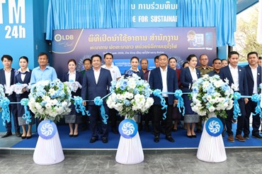 LDB ເປີດນໍາໃຊ້ອາຄານສໍານັກງານ ໜ່ວຍບໍລິການເຊບັ້ງໄຟ