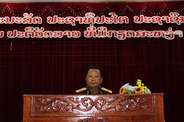 ອະດີດຮອງນາຍົກລັດຖະມົນຕີ ເຄື່ອນໄຫວຊຸກຍູ້ການສ້າງອະນຸສອນສະຖານບັ້ນຮົບນໍ້າບາກ