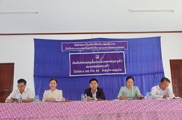 ສ​ພ​ຂ ລົງ​ພົບ​ປະ​ຜູ້​ມີ​ສິດ​ເລືອກ​ຕັ້ງ ຢູ່​ເມືອງຫຼວງ​ນໍ້າທາ