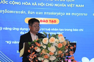 ສໍາເລັດຝຶກອົບຮົມການນໍາໃຊ້ເຄື່ອງມືປັນຍາປະດິດຫຼາຍຮູບແບບ