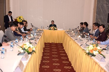 ກອງປະຊຸມສຳມະນາຊຸກຍູ້ ແລະ ສົ່ງເສີມການທ່ອງທ່ຽວລາວ
