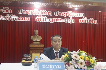 ຜົ້ງສາລີ ປະດັບຫຼຽນໄຊ ແລະ ມອບໃບຍ້ອງຍໍ ສສ ຫວຽດນາມໃຫ້ບຸກຄົນ-ກົມກອງ