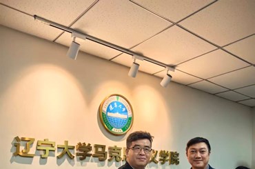 ສົ່ງເສີມຄູ່ຮ່ວມຊາຕາກໍາ ລາວ-ຈີນ ໃນຍຸກໃໝ່ ໃຫ້ກ້າວສູ່ລະດັບສູງໃໝ່ ຢ່າງບໍ່ຢຸດຢັ້ງ