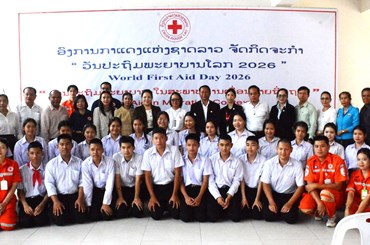 ສະຫຼອງວັນປະຖົມພະຍາບານໂລກ ປະຈຳປີ 2026