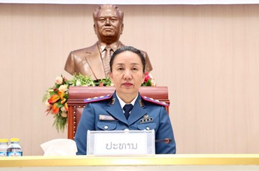 ກອງປະຊຸມສະຫຼຸບວຽກງານຈັດຕັ້ງ 5 ປີ (2021-2025) ແລະ ວາງທິດທາງແຜນການ 5 ປີ
