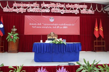ສຳເລັດການອົບຮົມວຽກງານການນໍາພາ-ຊີ້ນໍາ ຕາມທິດຊີ້ນໍາຂອງພັກ-ລັດ ທີ່ແຂວງອຸດົມໄຊ