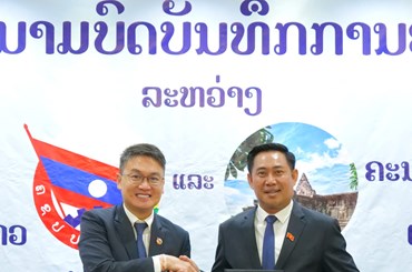 ຈຳປາສັກ-ສູນກາງຊາວໜຸ່ມສ້າງ​ກົນ​ໄກ​ການ​ຮ່ວມ​ມືພັດທະນາຊາວໜຸ່ມ