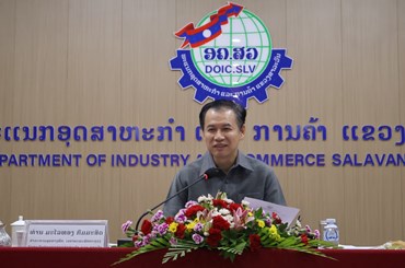 ລັດຖະມົນຕີກະຊວງ ອຄ ເນັ້ນໃຫ້ສາລະວັນເອົາໃຈໃສ່ກວດກາລາຄາ ແລະ ຄຸນນະພາບສິນຄ້າ