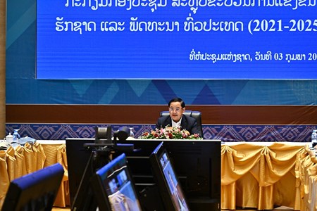 ກອງປະຊຸມປຶກສາຫາລື ການກະກຽມສະຫຼຸບຂະບວນການແຂ່ງຂັນ ຮັກຊາດ ແລະ ພັດທະນາ ທົ່ວປະເທດ