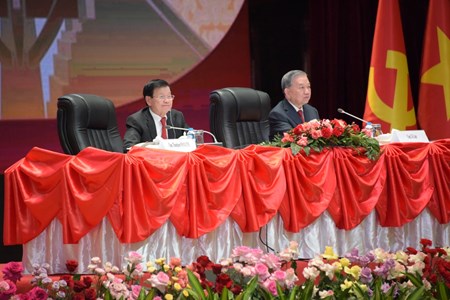 ແຈ້ງຜົນສໍາເລັດຂອງກອງປະຊຸມໃຫຍ່ຜູ້ແທນທົ່ວປະເທດ ຄັ້ງທີ XIV ຂອງພັກກອມມູນິດຫວຽດນາມ