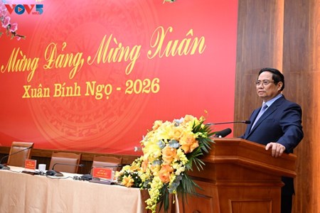 ຮອດປີ 2030 ນຳສະຖາ​ບັນ​ບັນ​ດິດ​ວິ​ທະ​ຍາ​ສາດເຕັກ​ໂນ​ໂລ​ຊີ ຫວຽດນາມ ​ເປັນ​ອົງ​ການ​ແຖວ​ໜ້າ​ໃນອາຊຽນ