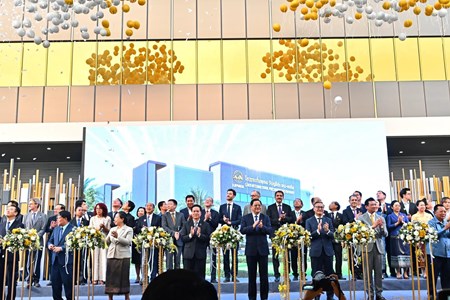 ເປີດໂຮງງານກັ່ນຫຼອມວັດຖຸມີຄ່າລາວ - ສາກົນ