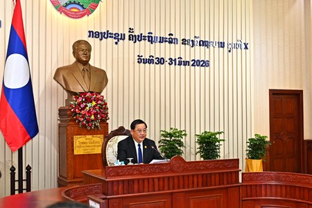 ເປີດກອງປະຊຸມຄັ້ງປະຖົມມະລືກ ຂອງຄະນະລັດຖະບານ ຊຸດທີ X