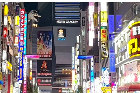 ຍີ່ປຸ່ນ ກຽມຂຶ້ນລາຄາສິນຄ້າອາຫານ-ເຄື່ອງດື່ມ 2,700 ກວ່າລາຍການ