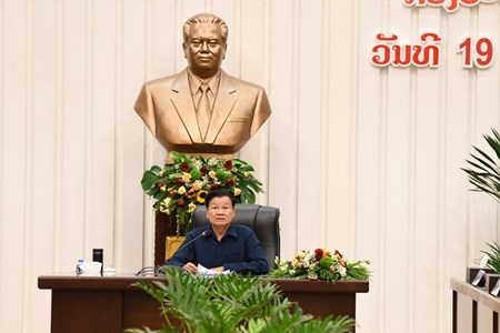 ຜົນສຳເລັດກອງປະຊຸມຄົບຄະນະ ຄັ້ງທີ 3 ຂອງຄະນະບໍລິຫານງານສູນກາງພັກສະໄໝທີ XII