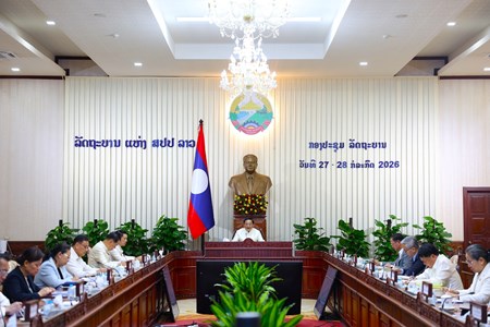 ຜົນກອງປະຊຸມສະໄໝສາມັນຂອງລັດຖະບານ ປະຈຳເດືອນກໍລະກົດ