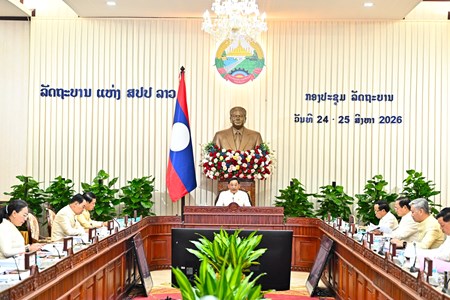 ເປີດກອງປະຊຸມລັດຖະບານ ສະໄໝສາມັນປະຈໍາເດືອນສິງຫາ