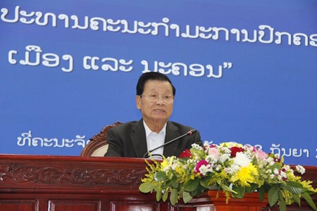 ເລຂາທິການໃຫຍ່ໂອ້ລົມ ກອງປະຊຸມສໍາມະນາ “ແບບແຜນວິທິເຮັດວຽກ ແລະ ການພົວພັນປະສານງານ ລະຫວ່າງ ເລຂາຄະນະບໍລິຫານງານພັກ ກັບ ປະທານຄະນະກໍາມະການປົກ ຄອງນະຄອນຫຼວງ, ແຂວງ, ເມືອງ ແລະ ນະຄອນ“