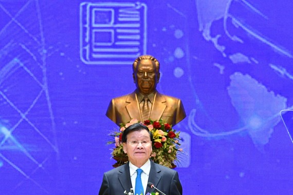 ກອງປະຊຸມວຽກງານສື່ມວນຊົນທົ່ວປະເທດ ຄັ້ງທີ I ປິດລົງດ້ວຍຜົນສໍາເລັດຢ່າງສະຫງ່າງາມ