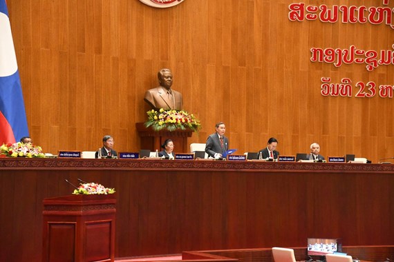 ກອງປະຊຸມຄັ້ງປະຖົມມະລືກສະພາແຫ່ງຊາດ ຊຸດທີ X ເປີດຂຶ້ນຢ່າງເປັນທາງການ