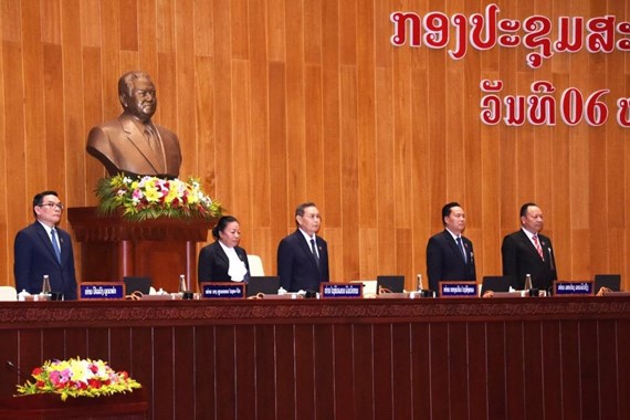 ກອງປະຊຸມສະໄໝວິສາມັນ ເທື່ອທີ I ຂອງສະພາແຫ່ງຊາດ ຊຸດທີ X ຈະພິຈາລະນາຫຼາຍບັນຫາ ສຳຄັນຂອງຊາດ