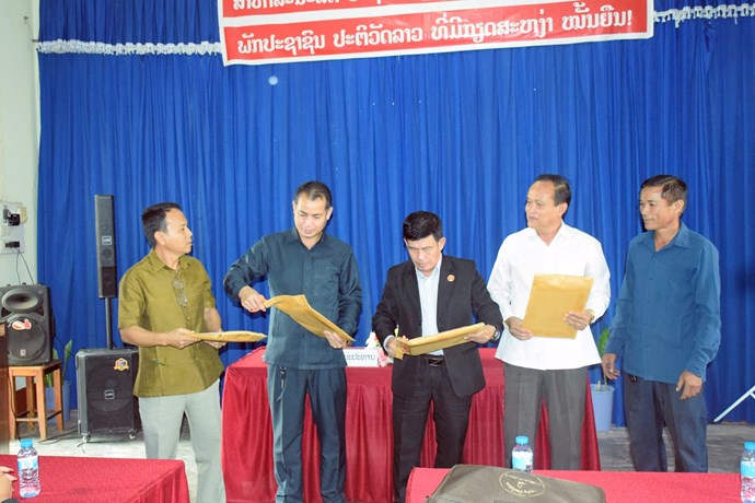 ສາລະວັນ ສອບເສັງຄັດເລືອກບັນຈຸທົດແທນລັດຖະກອນຄູປະຈຳປີ 2026