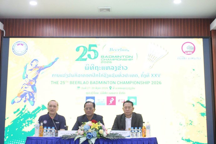 ການແຂ່ງຂັນກິລາດອກປິກໄກ່ຊີງແຊັມທົ່ວປະເທດ ຄັ້ງທີ XXV ຈະໄດ້ຈັດຂຶ້ນໃນທ້າຍເດືອນນີ້