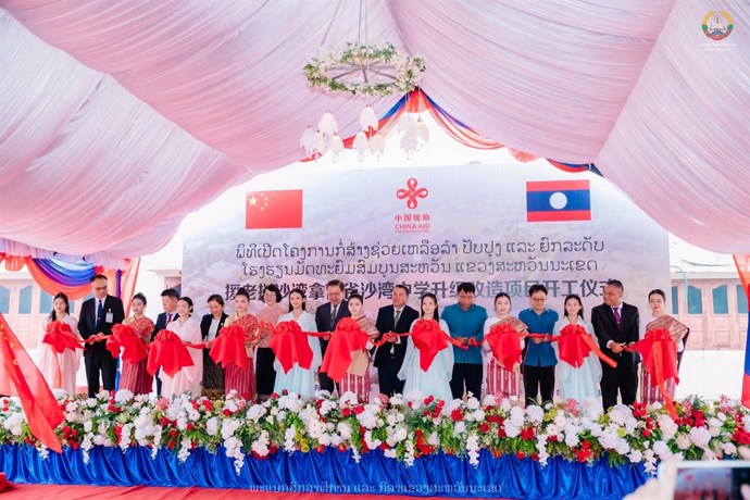 ລັດຖະບານ ສປ ຈີນ ມອບທຶນຊ່ວຍເຫຼືອ 60 ລ້ານກວ່າຢວນ ເພື່ອຍົກລະດັບໂຮງຮງນ ມສ ສະຫວັນ