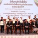 ມອບ-ຮັບໃບຢັ້ງຢືນການຝຶກອົບຮົມລະບາດວິທະຍາພາກສະໜາມຮຸ່ນທີ 15