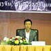 ກດ​ລສະຫຼຸບການຈັດຕັ້ງປະຕິບັດວຽກ​ງານກາ​ແດງທົ່ວປະເທດປະ​ຈຳ​ປີ 2024