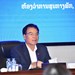 ຫສພ ເຜີຍແຜ່ເອກະສານສຳຄັນ ແລະ ປະກາດແຕ່ງຕັ້ງຕຳແໜ່ງບໍລິຫານ