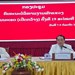 ສະຫວັນນະເຂດ ໄຂກອງປະຊຸມຄົບຄະນະບໍລິຫານງານເປີດກວ້າງ ຄັ້ງທີ 19 ສະໄໝມທີ IX