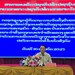 ເຈົ້າແຂວງສະຫວັນນະເຂດ ຕິດຕາມ, ປະເມີນຄືນການຈັດຕັ້ງຜັນຂະຫຍາຍມະຕິກອງປະຊຸມໃຫຍ່ຄັ້ງທີ VIII ອົງຄະນະພັກເມືອງໄຊບູລີ