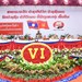 ກອງປະຊຸມໃຫຍ່ຜູ້ແທນຄັ້ງທີ VI ອົງຄະນະພັກກະຊວງ ປກສ