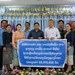 ເມືອງຫຼວງນ້ຳທາ ໄດ້ຮັບເຄື່ອງຊ່ວຍເຫຼືອ