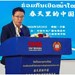 ກອງປະຊຸມເສວະນາ "ຈີນໃນລະດູບານໃໝ່ ຮ່ວມກັນເປີດໜ້າໃໝ່ແຫ່ງການສ້າງຄູ່ຮ່ວມຊາຕາກໍາລາວ - ຈີນ " ຈັດຂຶ້ນທີ່ນະຄອນຫຼວງວຽງຈັນດ້ວຍຜົນສຳເລັດ