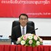 ຄຕພ ປະກາດການຈັດຕັ້ງ ແລະ ແຕ່ງຕັ້ງຕໍາແໜ່ງບໍລິຫານ