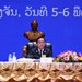 ກອງປະຊຸມໂຍທາທິການ ແລະ ຂົນສົ່ງທົ່ວປະເທດ