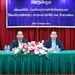 ກອງປະຊຸມເຜີຍແຜ່ນິຕິກຳ ກ່ຽວກັບການກຳນົດຕຳແໜ່ງງານ ຂອງກະຊວງ ກສ