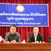 ຈໍາປາສັກ ເຜີຍແຜ່ກົດໝາຍ ນິຕິກໍາໃຕ້ກົດໝາຍກ່ຽວກັບວຽກງານທະບຽນສານ