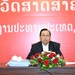 ຫ້ອງວ່າການສຳນັກງານປະທານປະເທດ ປາຖະກະຖາ 2 ວັນ ປະຫວັດສາດ