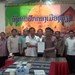 ເມືອງພຽງ ອະ​ນຸ​ມັດ​ໃຫ້ບໍ​ລິ​ສັດລົງ​ທຶນ ກ້າແນວພັນຫົວດຸກເດືອ