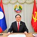 ແຈ້ງການ ຂອງກະຊວງການຕ່າງປະເທດ ແຫ່ງ ສປປ ລາວ