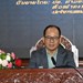 ແນະນໍາວິທີວິທະຍາ ໃນການກະກຽມຮ່າງເນື້ອໃນມະຕິຂອງຄະນະບໍລິຫານສູນກາງພັກ