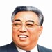 ຄຸນງາມຄວາມດີການປະຕິວັດທີ່ເປັນອຳມະຕະຂອງສະຫາຍ ກິມອິນຊຸງ  (ເນື່ອງໃນໂອກາດຄົບຮອບ 32 ປີແຫ່ງການມໍລະກຳຂອງສະຫາຍ ກິມອິນຊຸງ ຜູ້ນຳທີ່ຍິ່ງໃຫຍ່ຂອງປະຊາຊົນ ເກົາຫຼີ, ວັນທີ 8/7/1994-8/7/2026)
